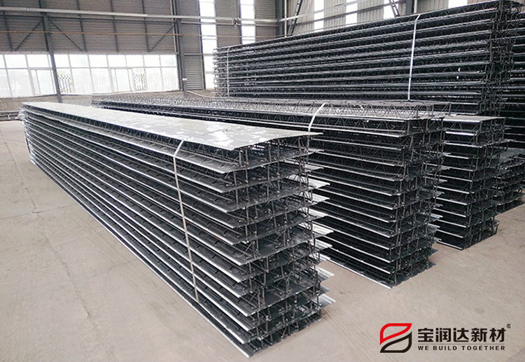 宝润达TD3-70钢筋桁架楼承板生产厂家